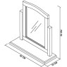 Rivendell White Vanity Mirror Rivendell White Vanity Mirror